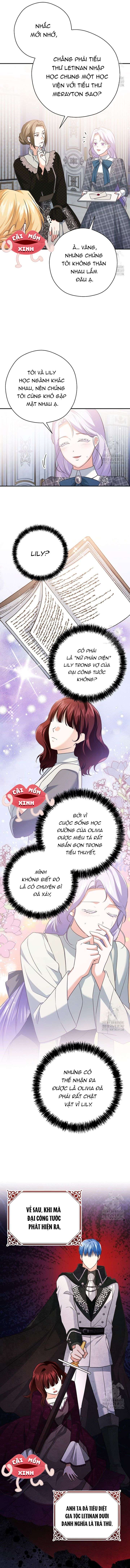 Không Cần Sự Ám Ảnh Của Bạo Chúa Chap 17 - Trang 4