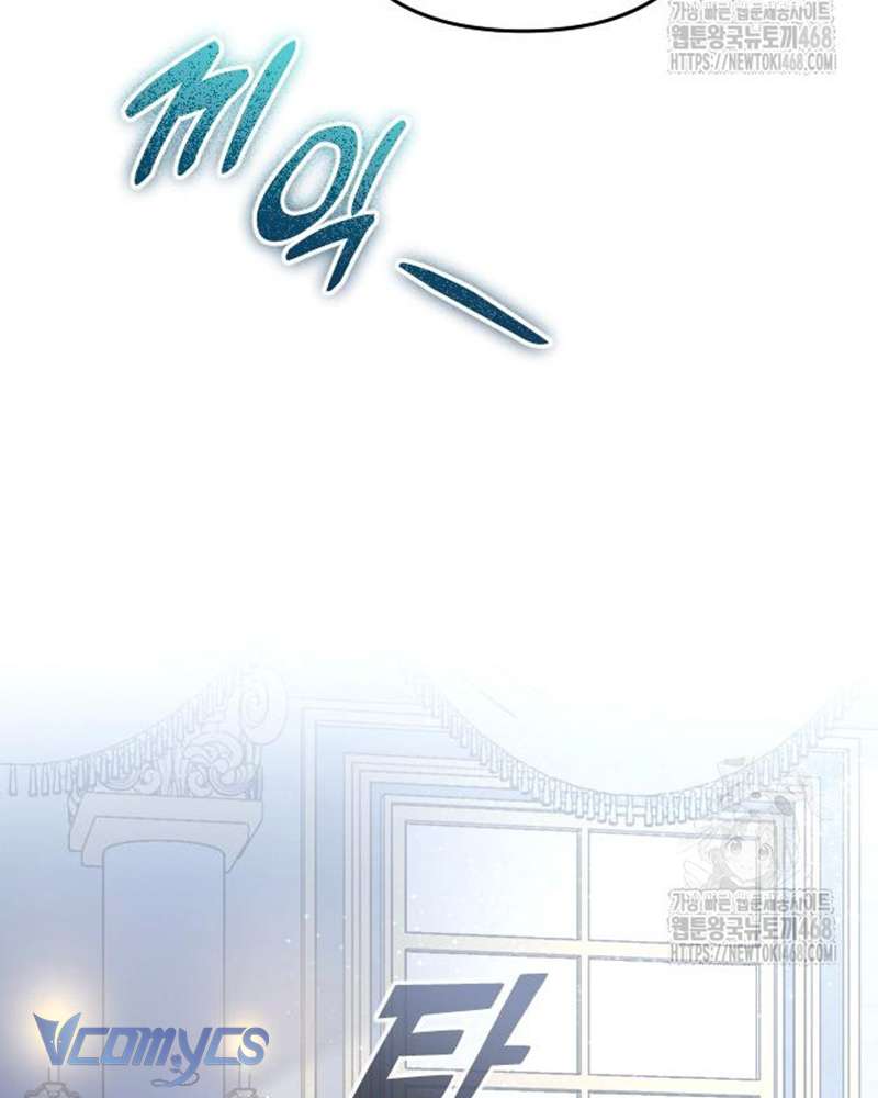 Praesepe Bên Ngoài Chiếc Lồng Chap 17 - Trang 3