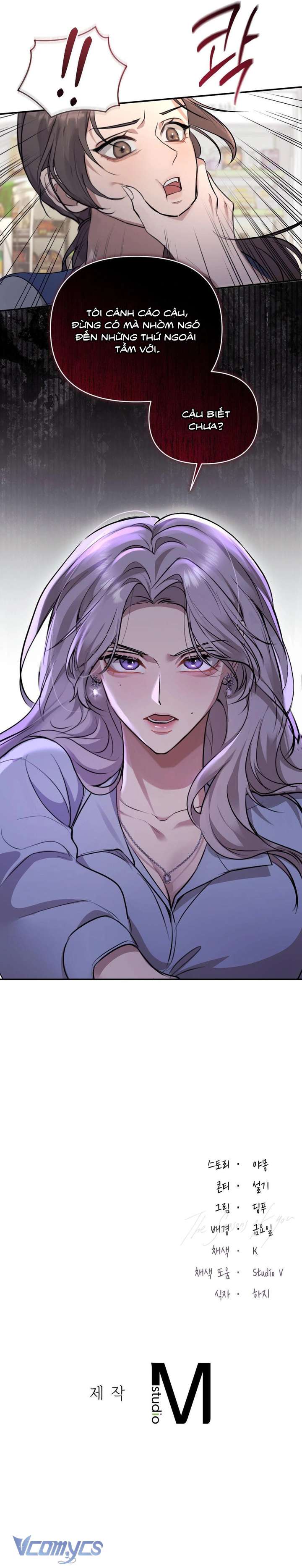 [18+] Mùa Gọi Tên Em Chap 7 - Trang 2
