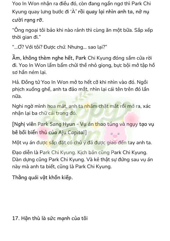 [Novel] Gửi Kẻ Xa Lạ Phản Bội Đạo Đức Chap 89 - Trang 2