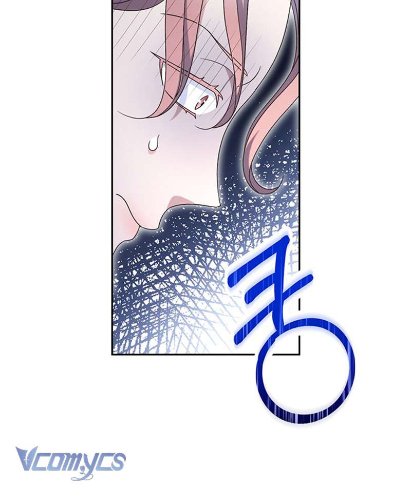 Tôi Đã Nuôi Dạy Em Gái Mình Một Cách Hoàn Hảo Chapter 22 - Trang 4