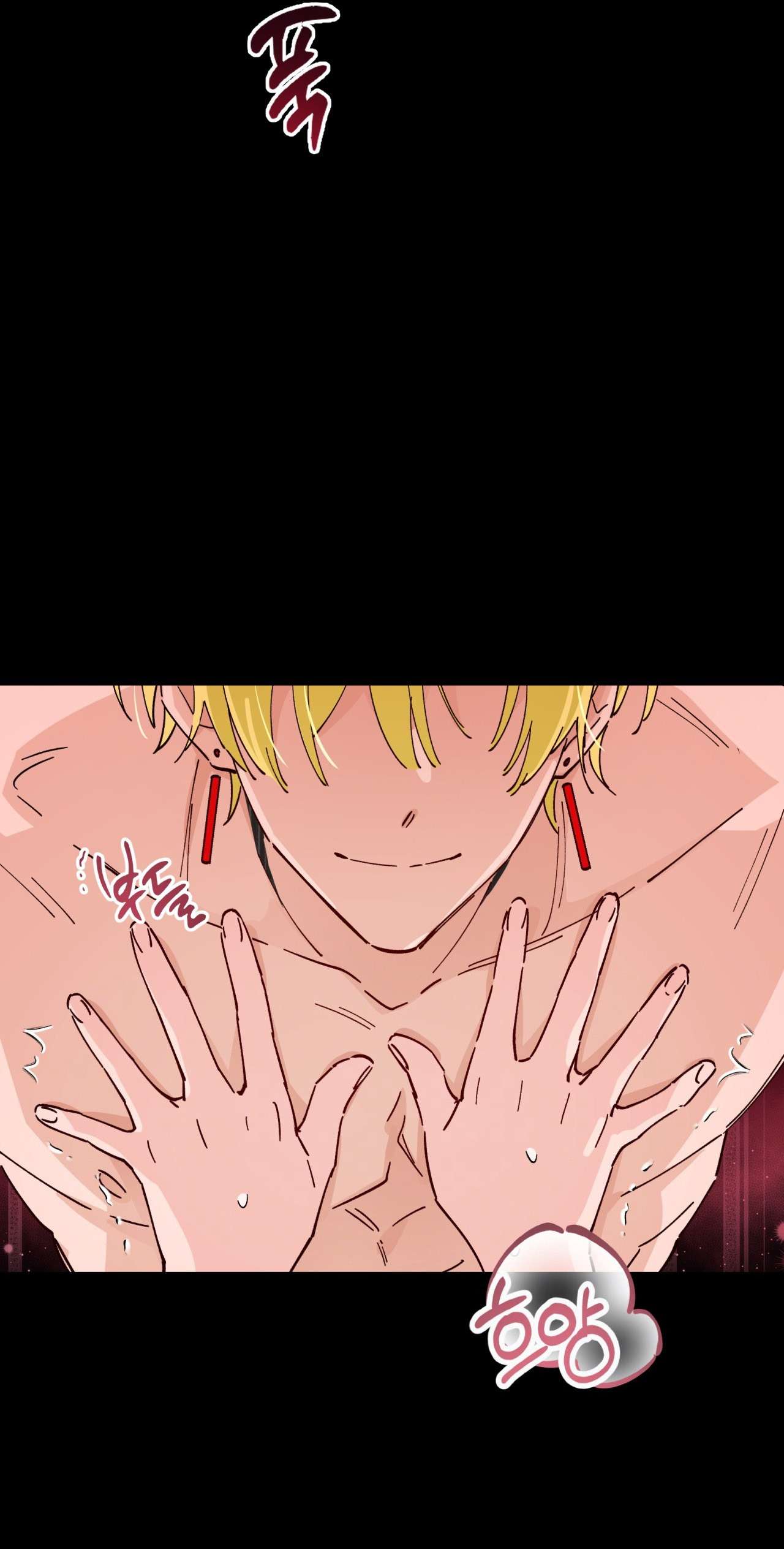 Tiểu Thư Nuốt Phù Thủy Chap 8 - Trang 3