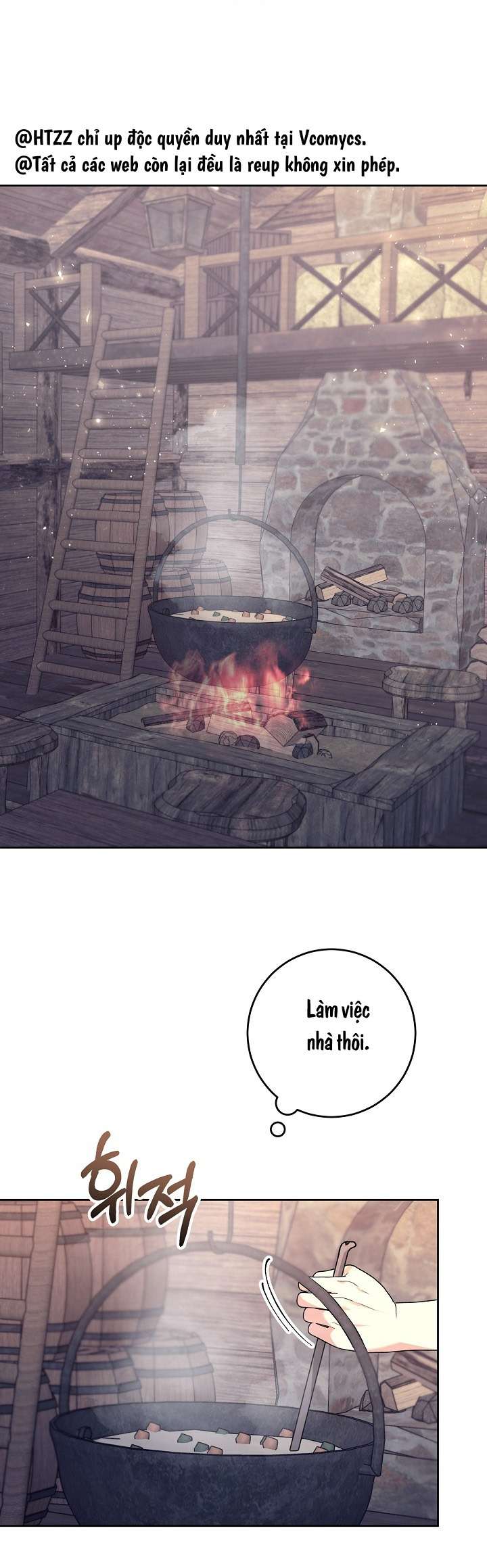 Căn Nhà Mùa Đông Tĩnh Lặng Và Điên Cuồng Chap 6 - Next 