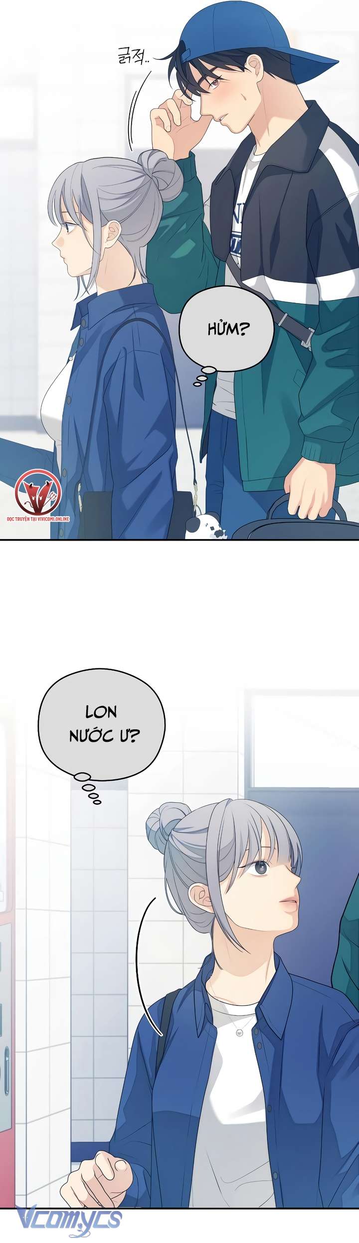 [18+] Cậu Ổn Đến Mức Nào Chap 35 - Trang 4