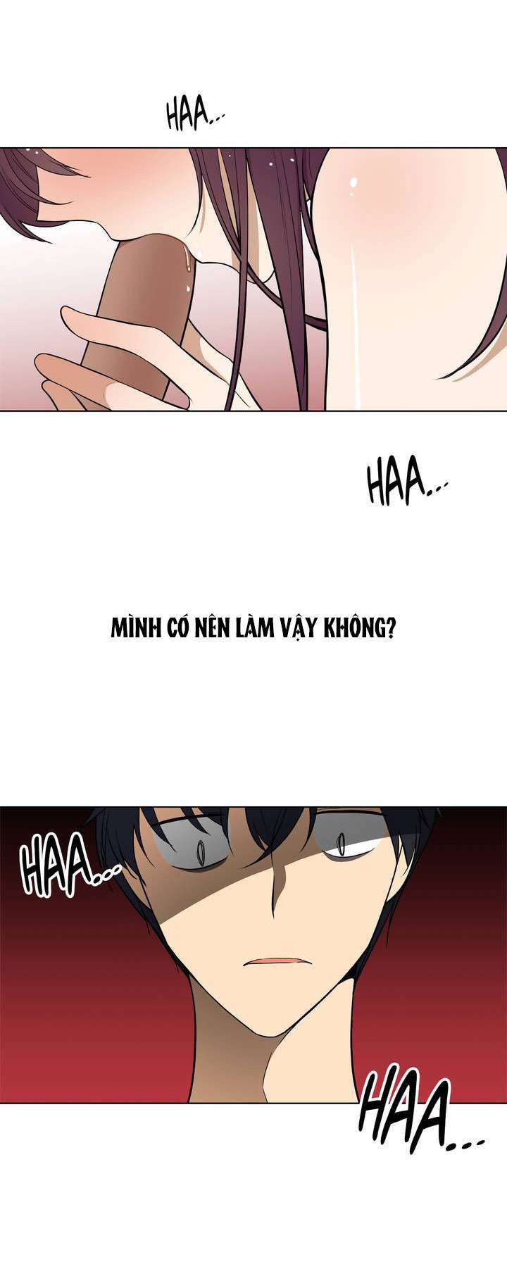 Căn Phòng Xấu Hổ Chap 5 - Trang 3