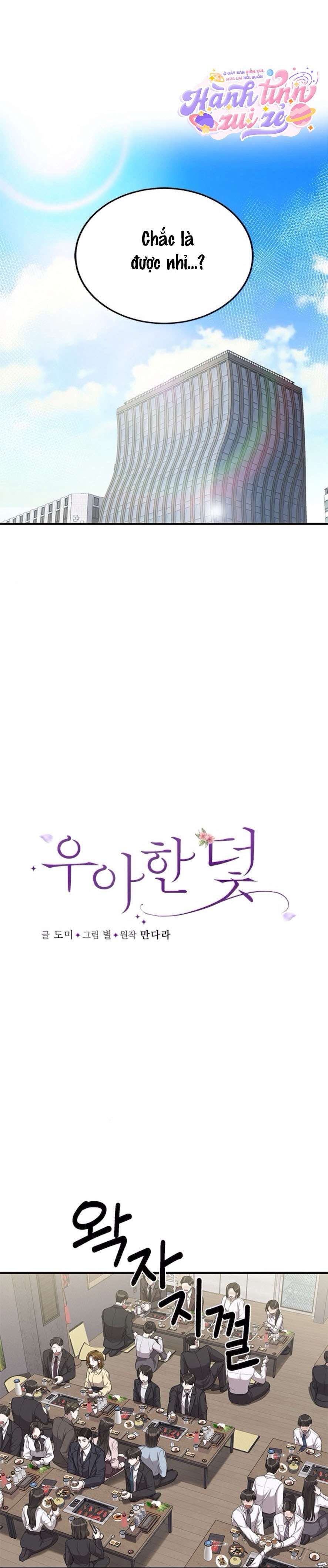 Cạm Bẫy Thanh Lịch Chap 3 - Trang 4
