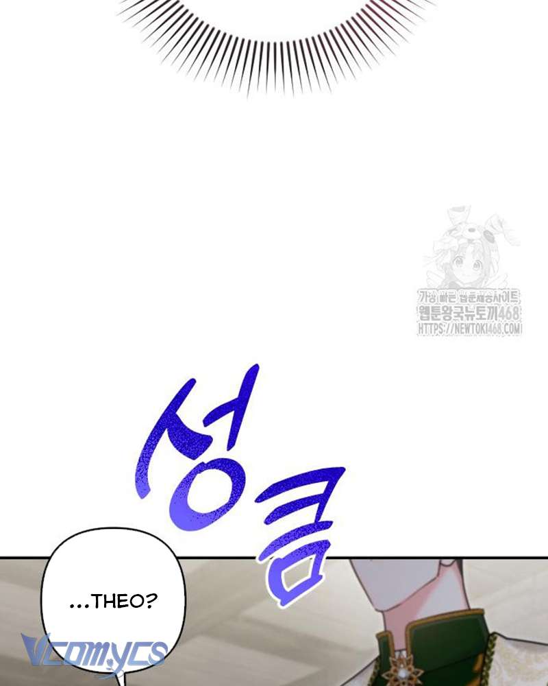 Praesepe Bên Ngoài Chiếc Lồng Chap 17 - Trang 3
