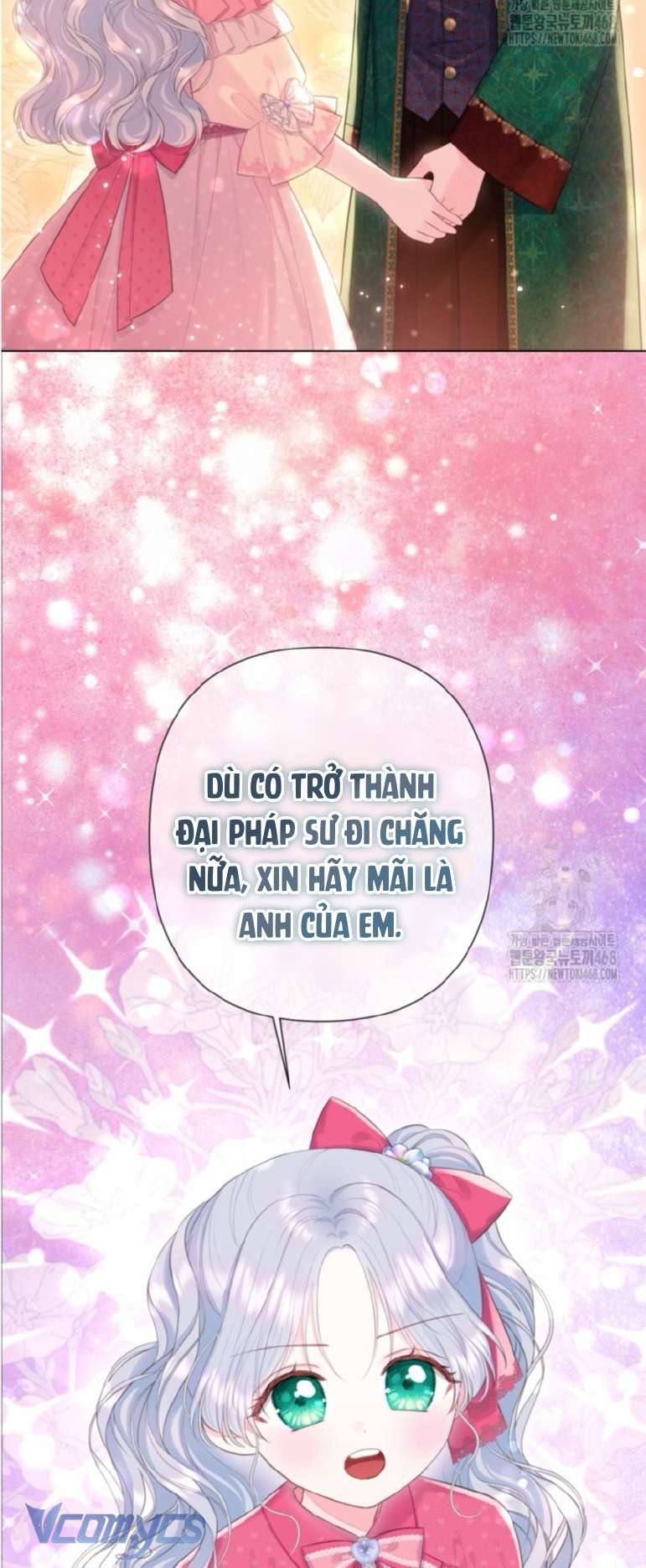 Người Anh Trai Mạnh Nhất Của Tôi Đã Mất Trí Nhớ Chap 29 - Trang 3