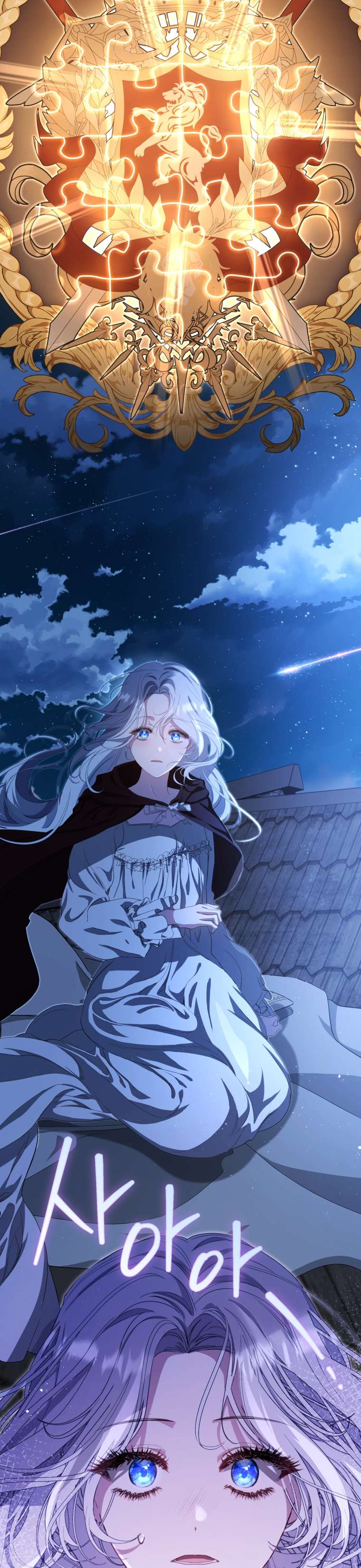 Người Phải Trả Giá Bằng Mạng Sống Vì Đã Lừa Dối Tôi Chap 7 - Next 