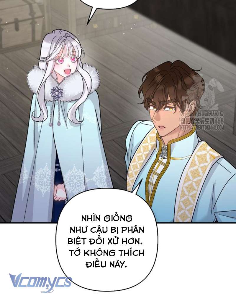 Praesepe Bên Ngoài Chiếc Lồng Chap 17 - Trang 3