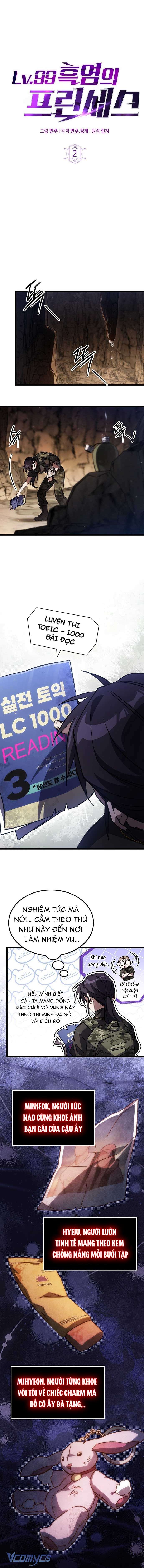 Công Chúa Ngọn Lửa Đen LV.99 Chap 2 - Trang 2