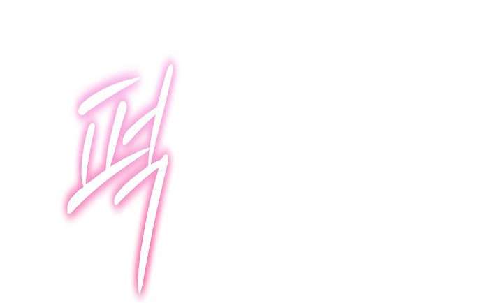 Bậc Thầy Thổ Luyện Thuật Chap 3 - Trang 2