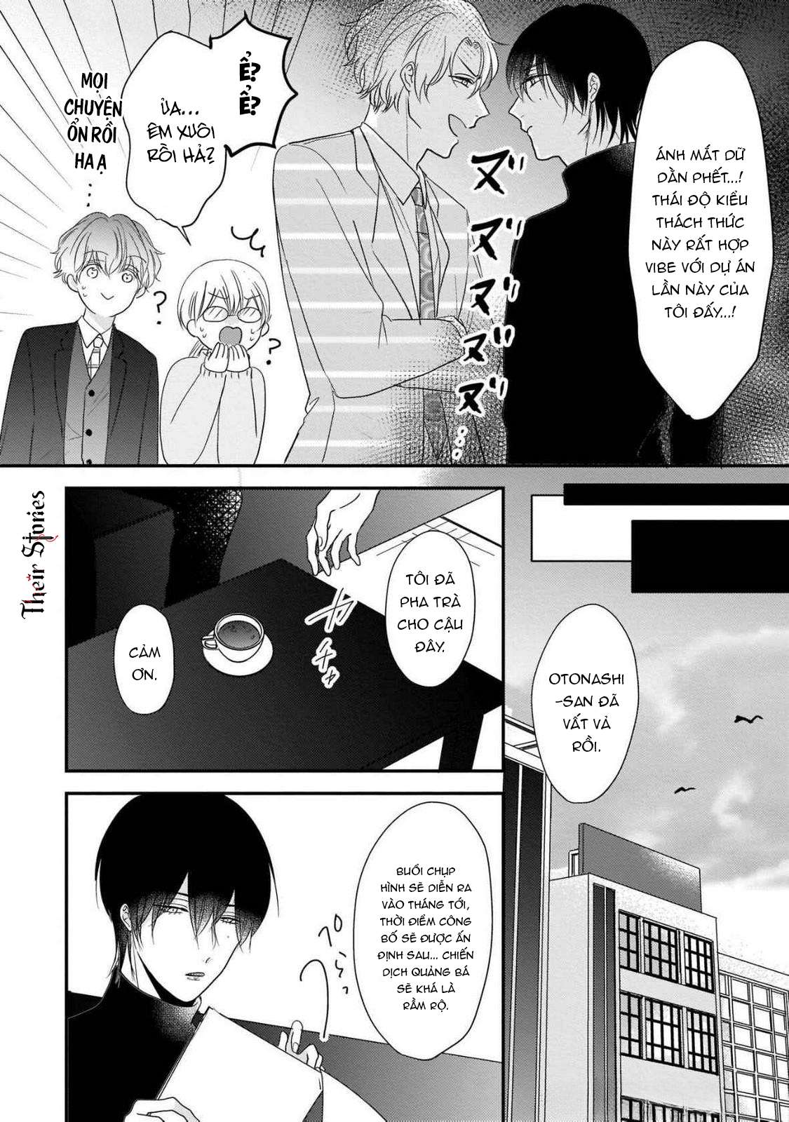 Alpha độc quyền của tôi Chap 4 - Trang 2