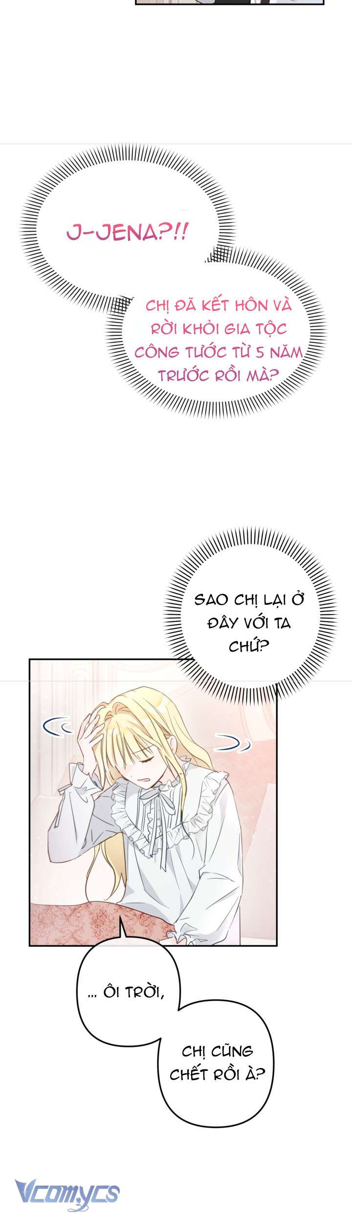 Chị Gái, Người Từng Là Kẻ Thù Giờ Đây Đã Thích Tôi Chap 1 - Next 
