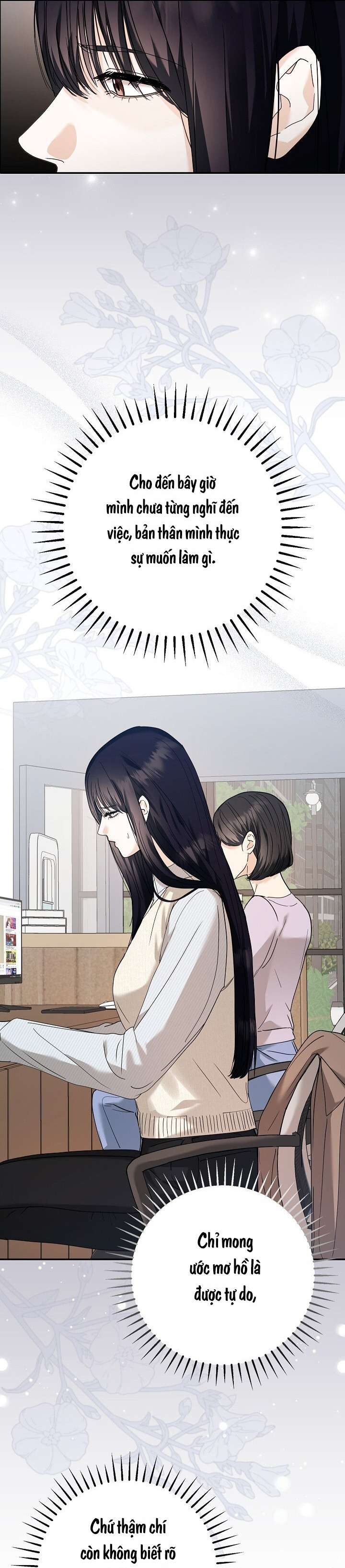 Mùa Thu Là Hồi Kết Của Chúng Ta Chap 2 - Trang 2