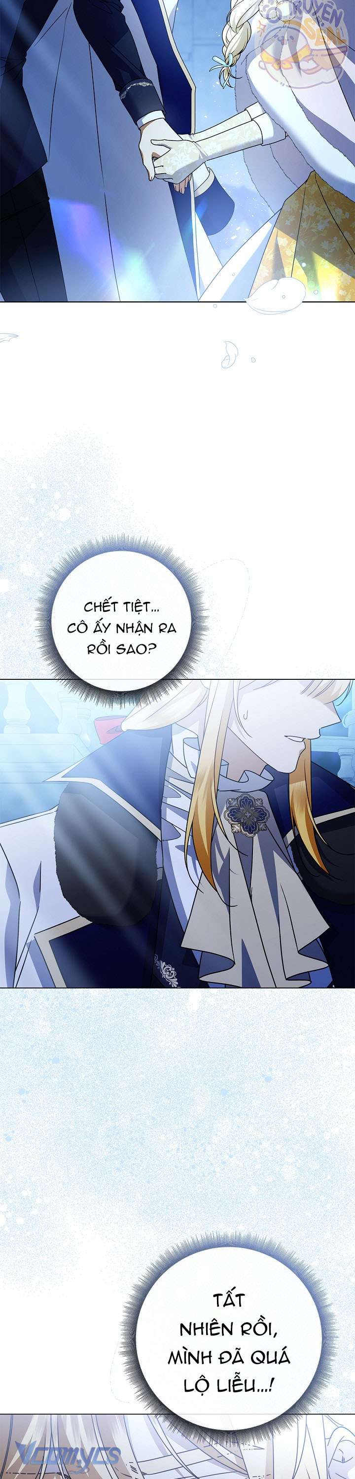 Xin Lỗi Vì Tôi Không Thể Rời Mắt Khỏi Vẻ Ngoài Của Ngài Chap 26 - Next 