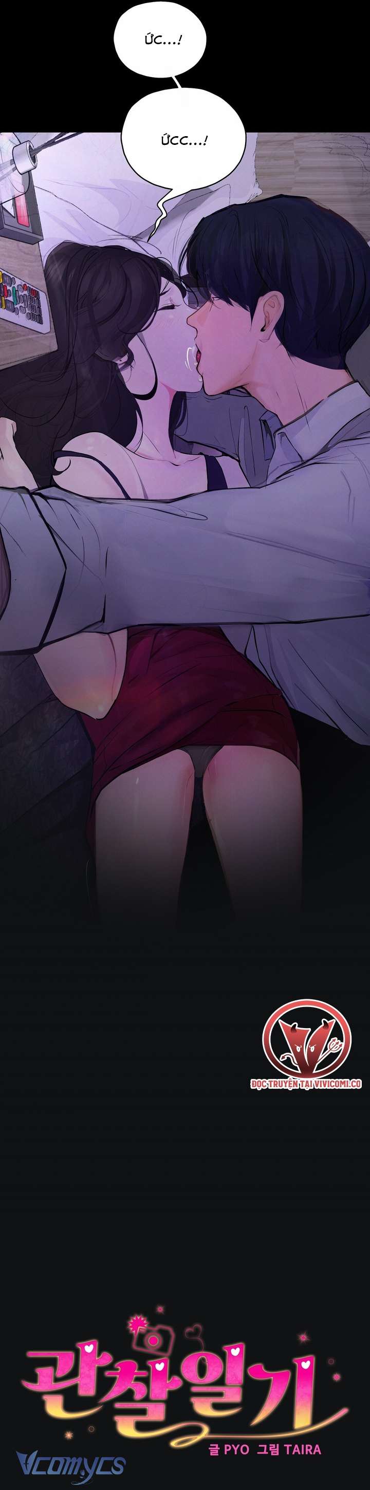 [18+] Nhật Ký Quan Sát Chap 13 - Next Chap 14