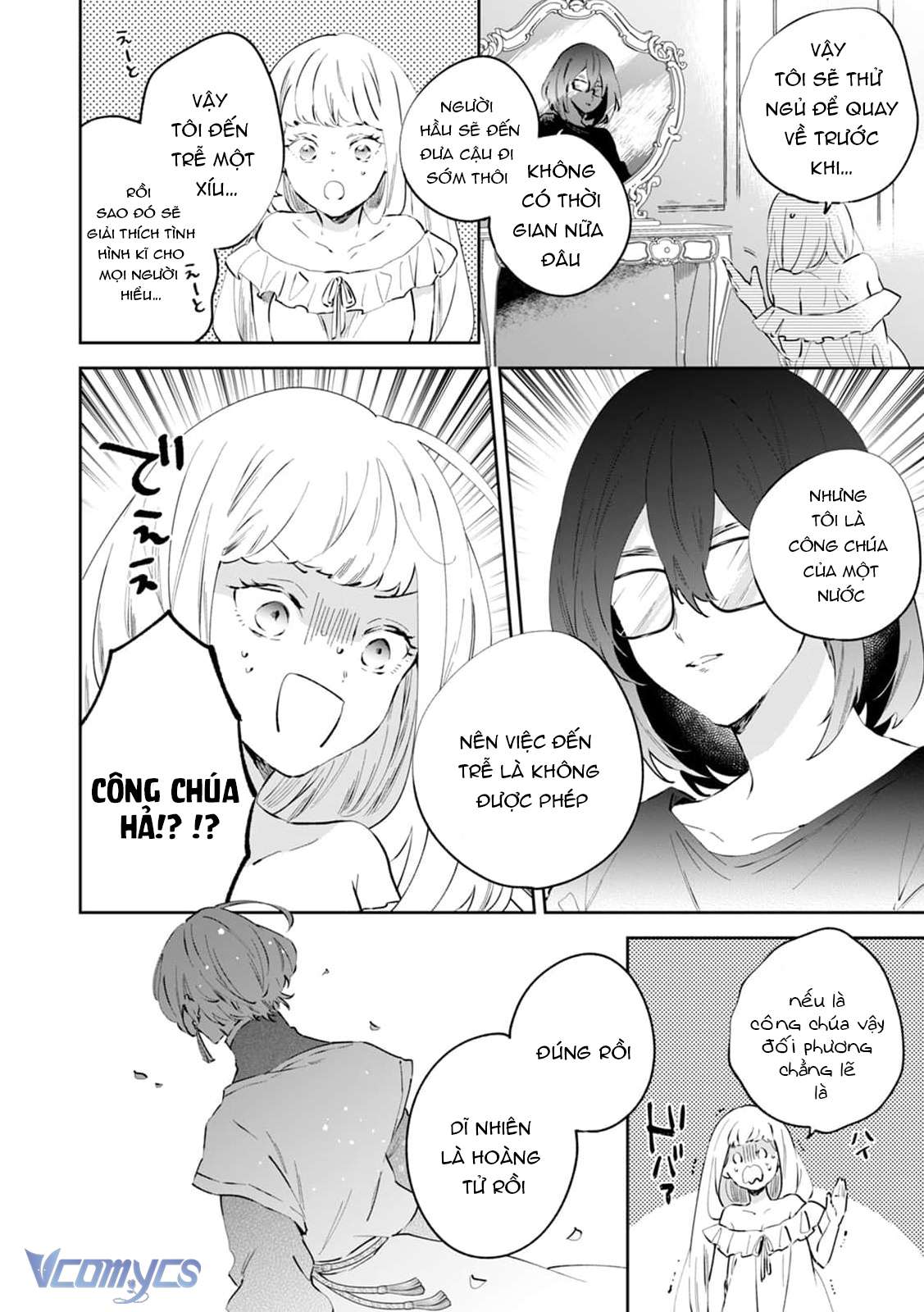 Tôi Và Công Chúa Chuyển Sinh Cho Nhau Rồi... Chap 1 - Trang 2