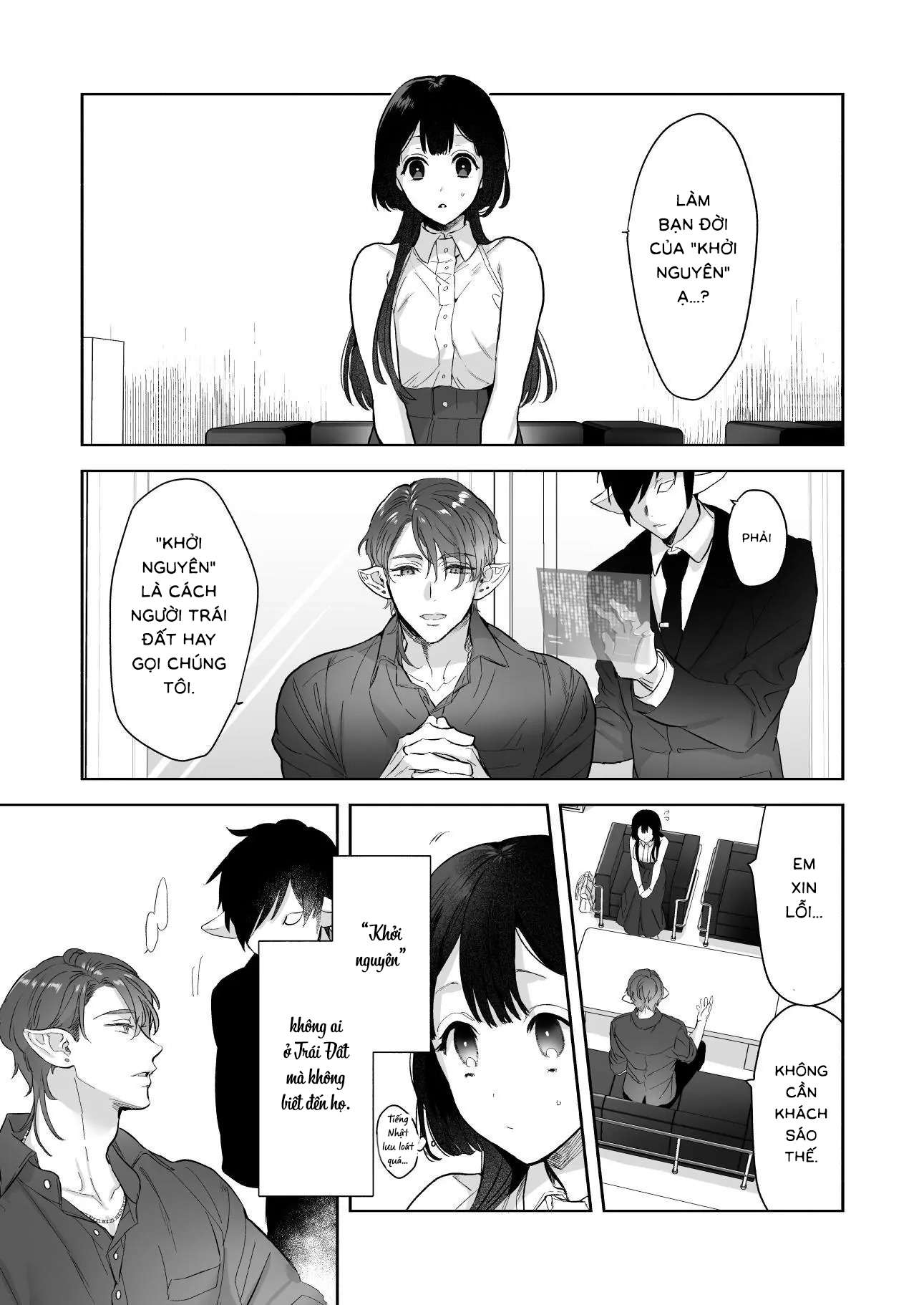 [18+] Không được lựa chọn, tôi phải làm vợ của người khởi nguyên Chap 1 - Trang 2