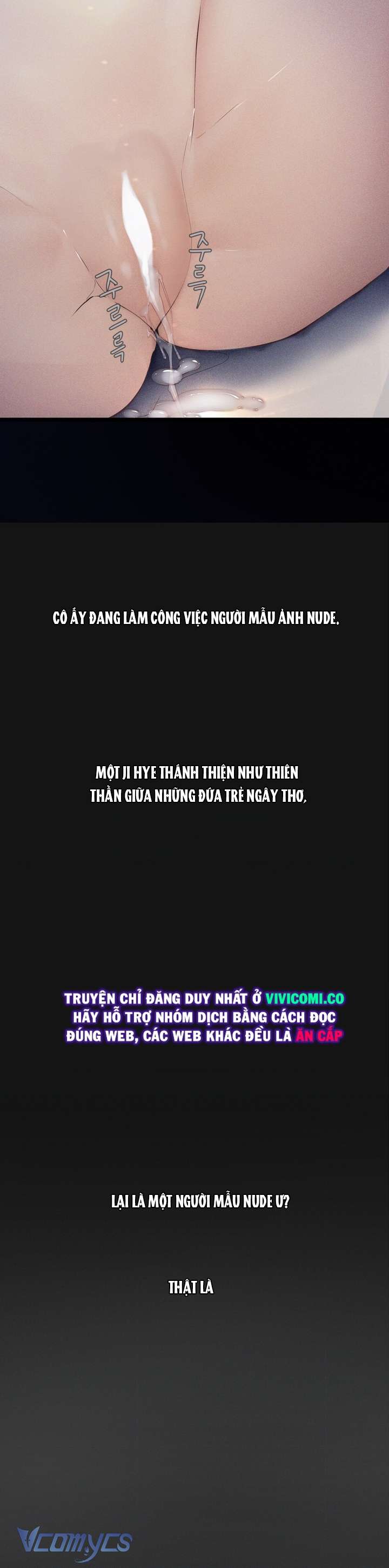 [18+] Nhật Ký Quan Sát Chap 20 - Trang 2