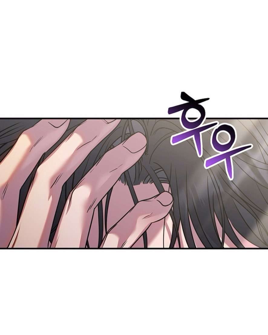 Gác Kiếm Nơi Phòng Ngủ Chap 5 - Trang 3