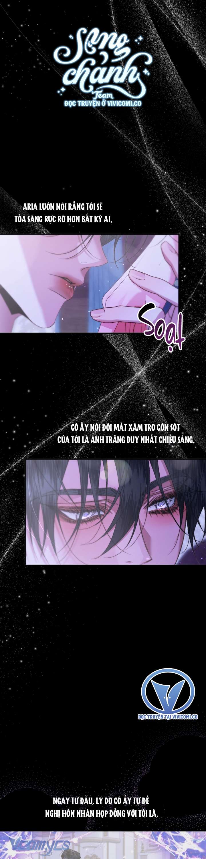 Siren: Trở Thành Gia Đình Của Nhân Vật Phản Diện Chap 138 - Trang 3