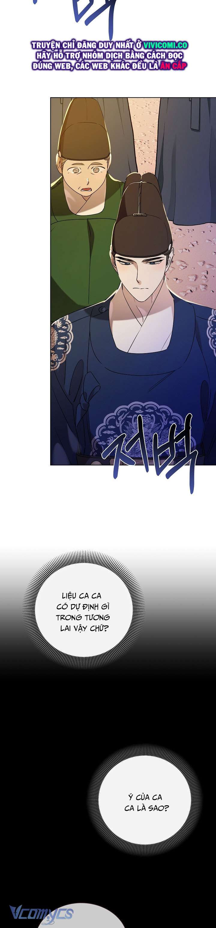 [18+] Biên Niên Sử Xuân Họa Thời Joseon Chap 40 - Trang 2