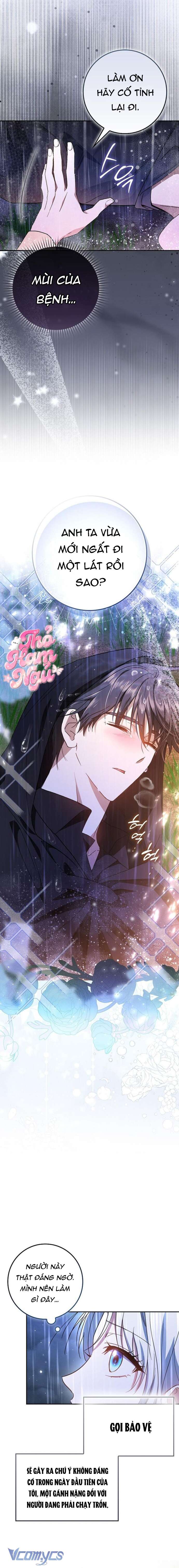 Chồng Của Tôi Giống Nam Chính Quá Đi Chap 1 - Trang 2