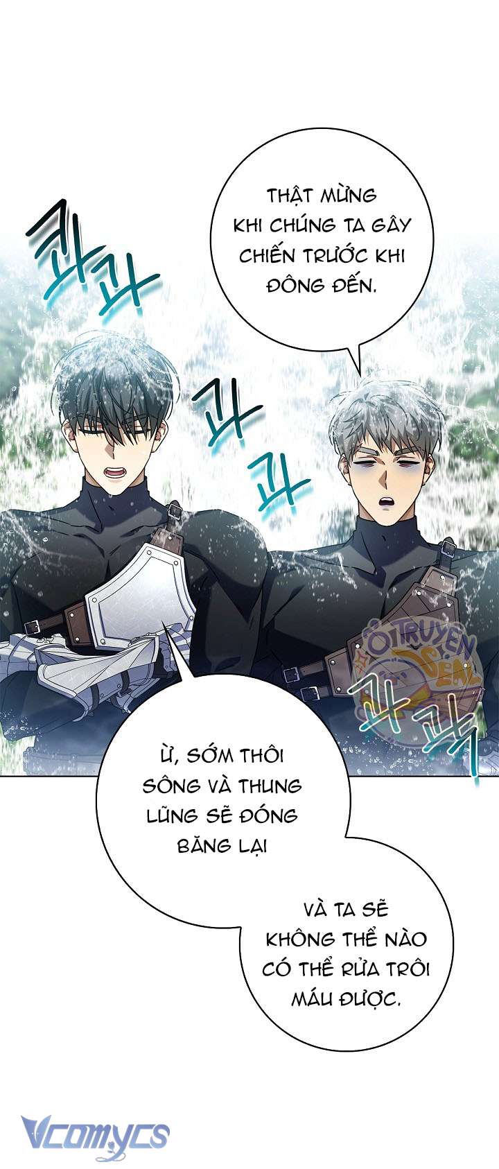 Xin Lỗi Vì Tôi Không Thể Rời Mắt Khỏi Vẻ Ngoài Của Ngài Chap 12 - Next Chap 13