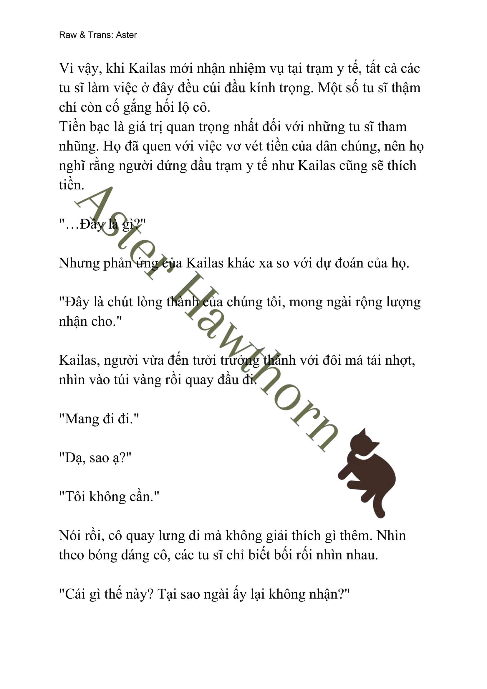 [NOVEL] Ngoại Truyện Cách Để Em Bảo Vệ Anh Chap 1 - Trang 2