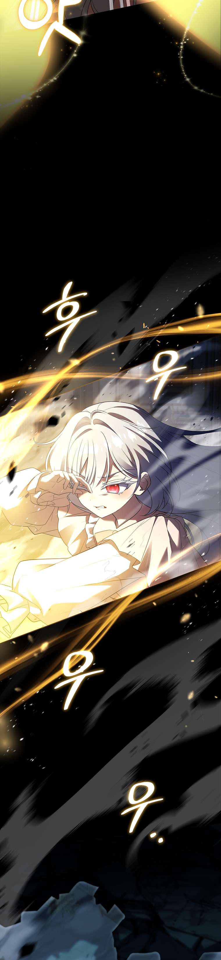 Cha Nào Con Nấy Chap 24 - Trang 3