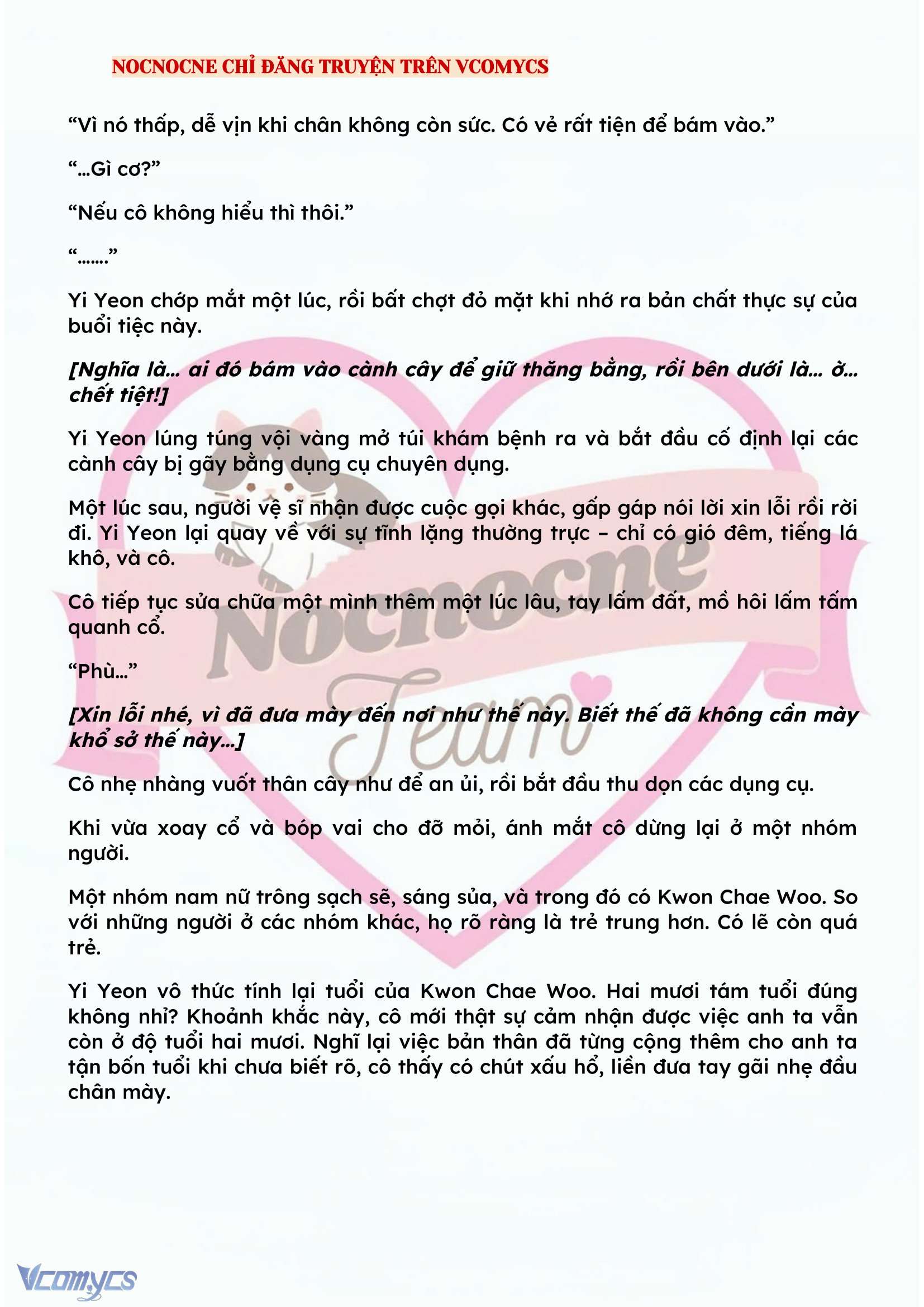 [NOVEL] BẪY HOA Chap 124 - Next Chap 125