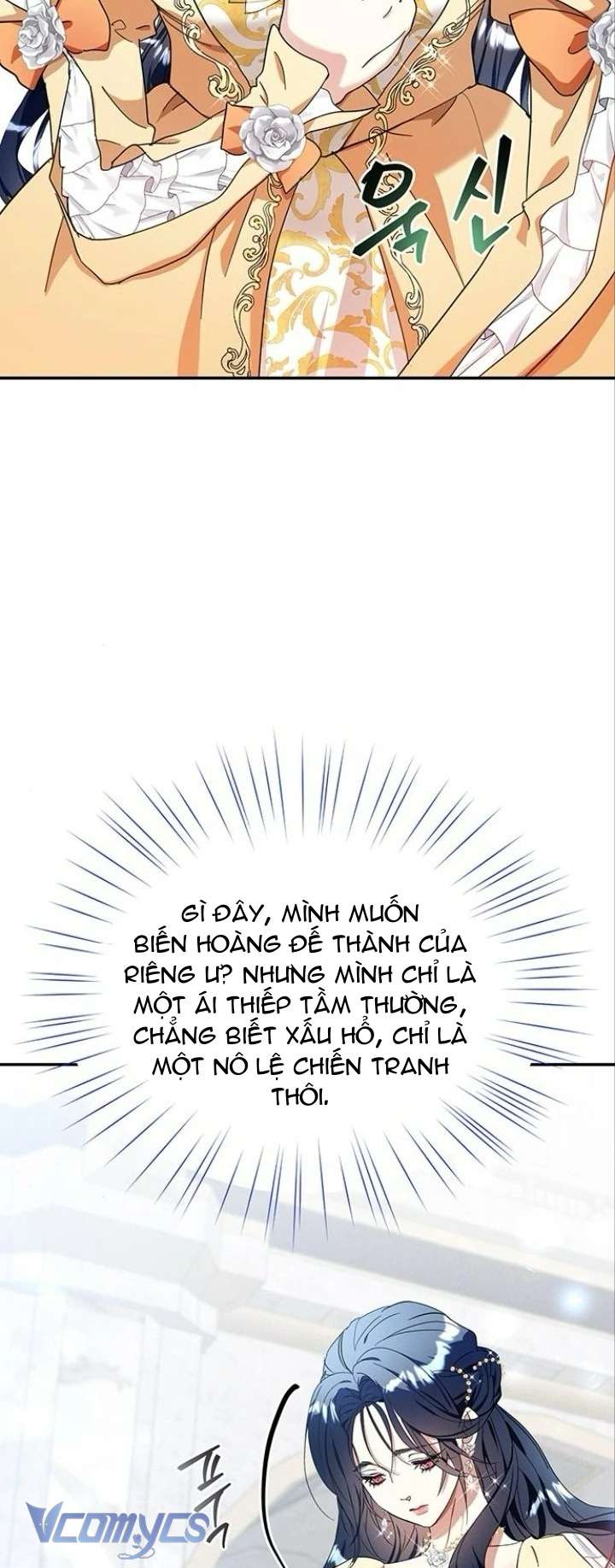Người Yêu Đã Chết Của Tôi Đã Trở Thành Bạo Chúa Chap 12 - Trang 2