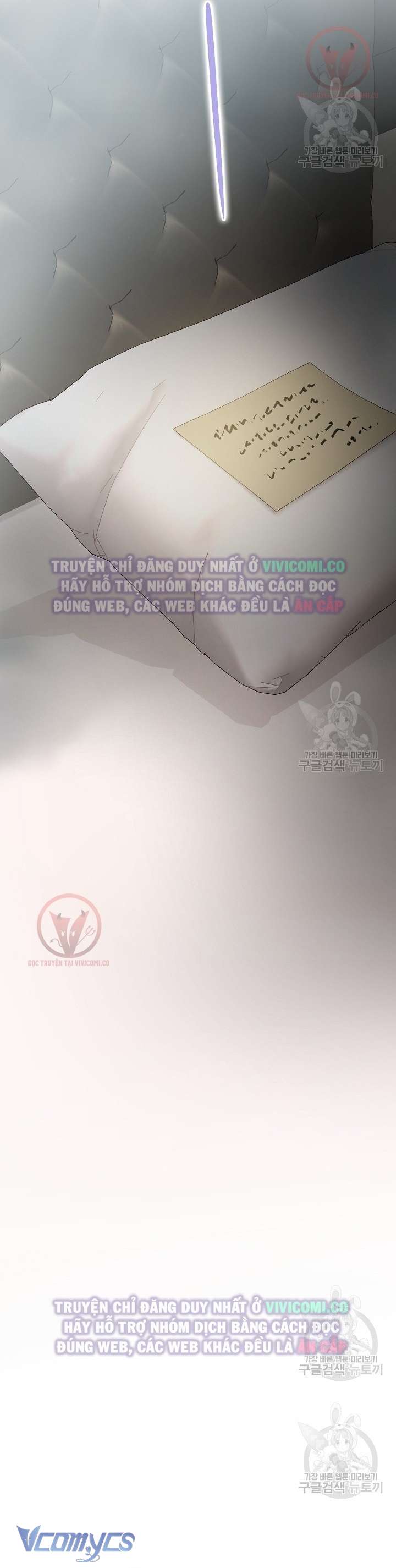 [18+] Mối Quan Hệ Không Lành Mạnh Chap 3 - Trang 2