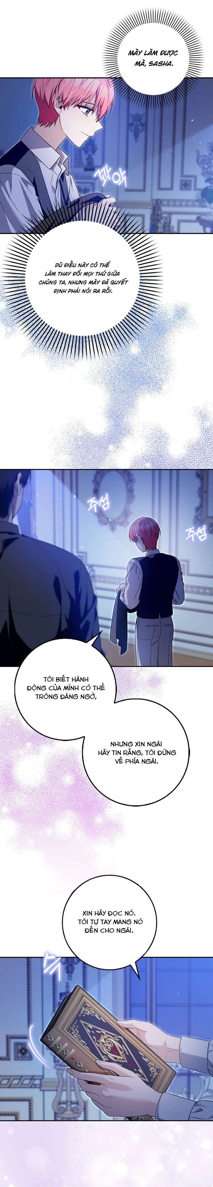 [END SS1] Hãy Cẩn Thận Với Người Đàn Ông Mạnh Nhất Đang Mê Muội Tôi Chap 39 - Trang 2