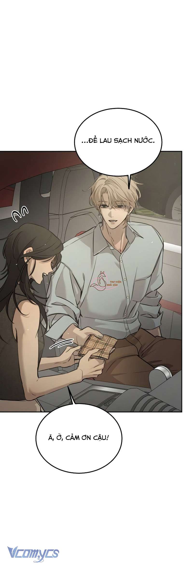 Bản Năng Dã Thú Chap 7 - Trang 3