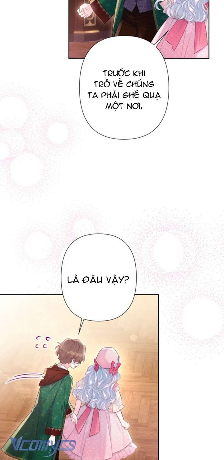 Người Anh Trai Mạnh Nhất Của Tôi Đã Mất Trí Nhớ Chap 26 - Trang 4
