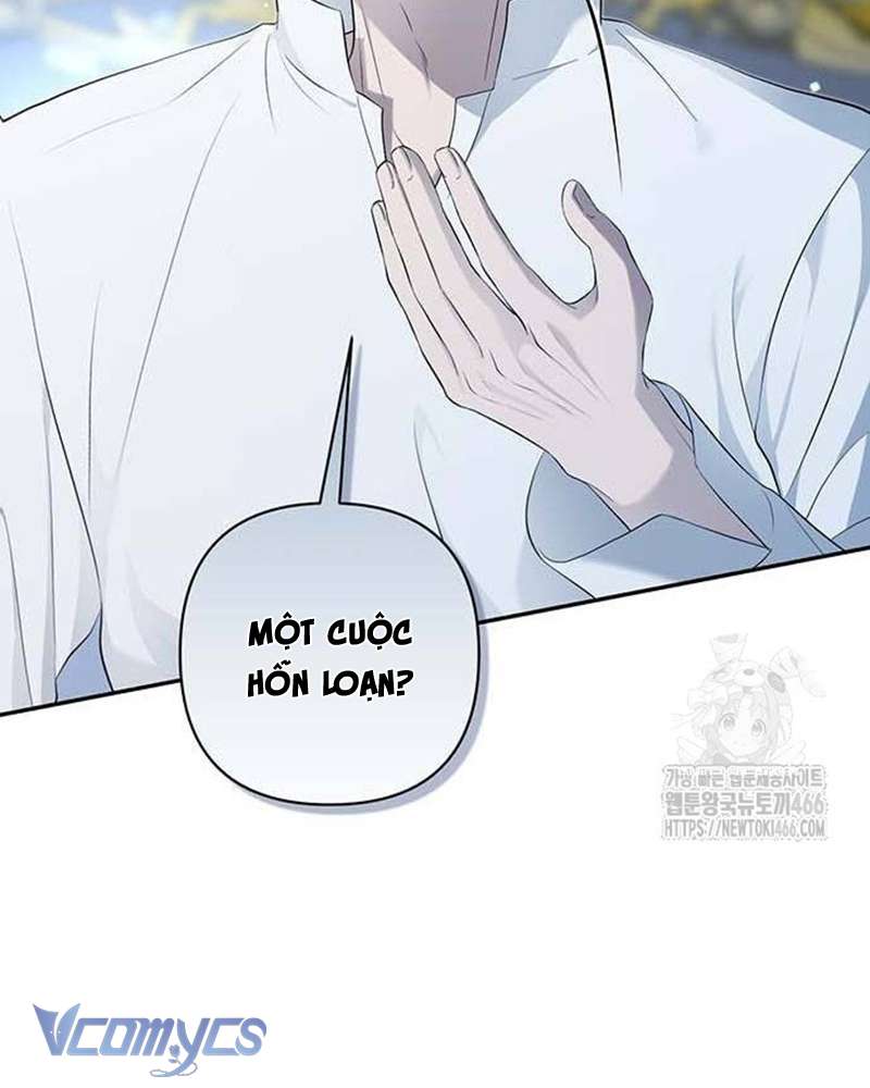 Praesepe Bên Ngoài Chiếc Lồng Chap 13 - Trang 2