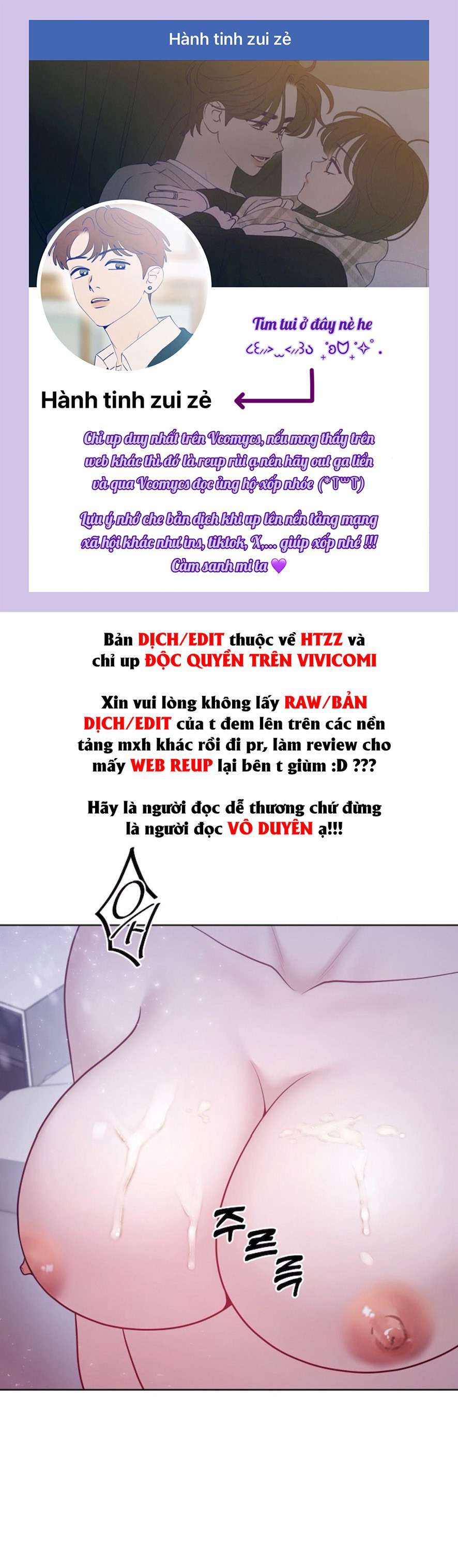 Mang Thai, Chiếm Đoạt Chap 9 - Trang 3