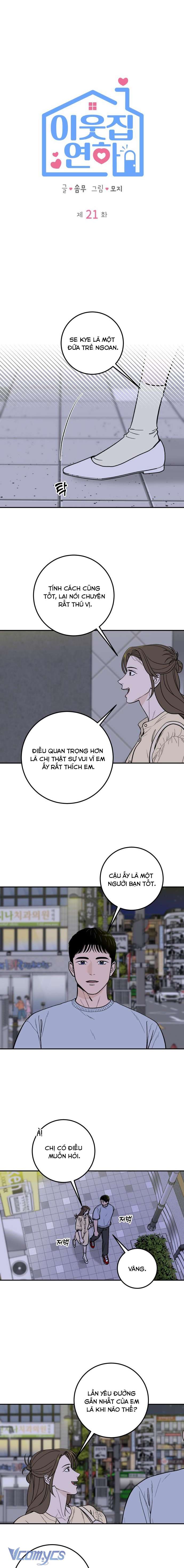 Cậu Nhóc Hàng Xóm Chap 21 - Next Chap 22