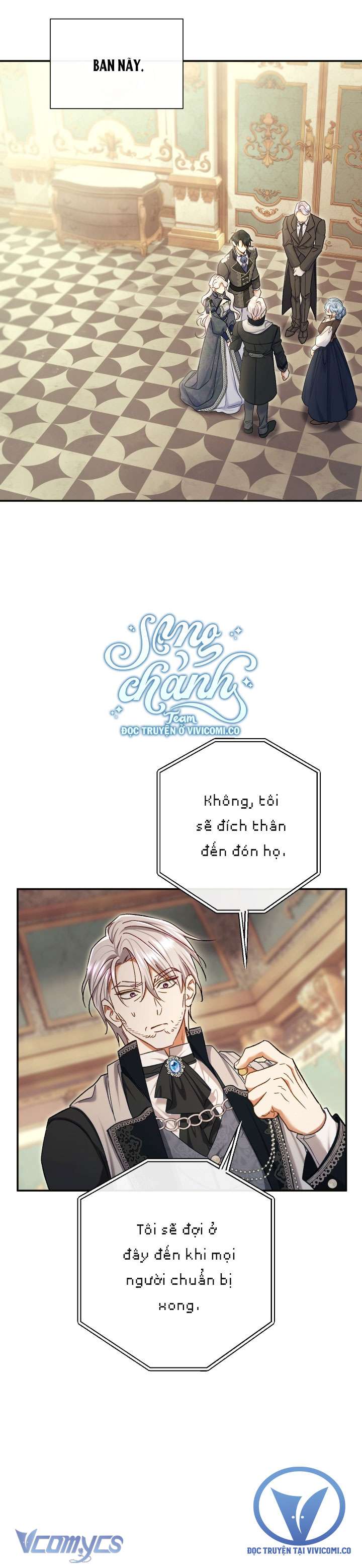 Người Xem Mắt Của Ác Nữ Quá Hoàn Hảo Chap 81 - Trang 3