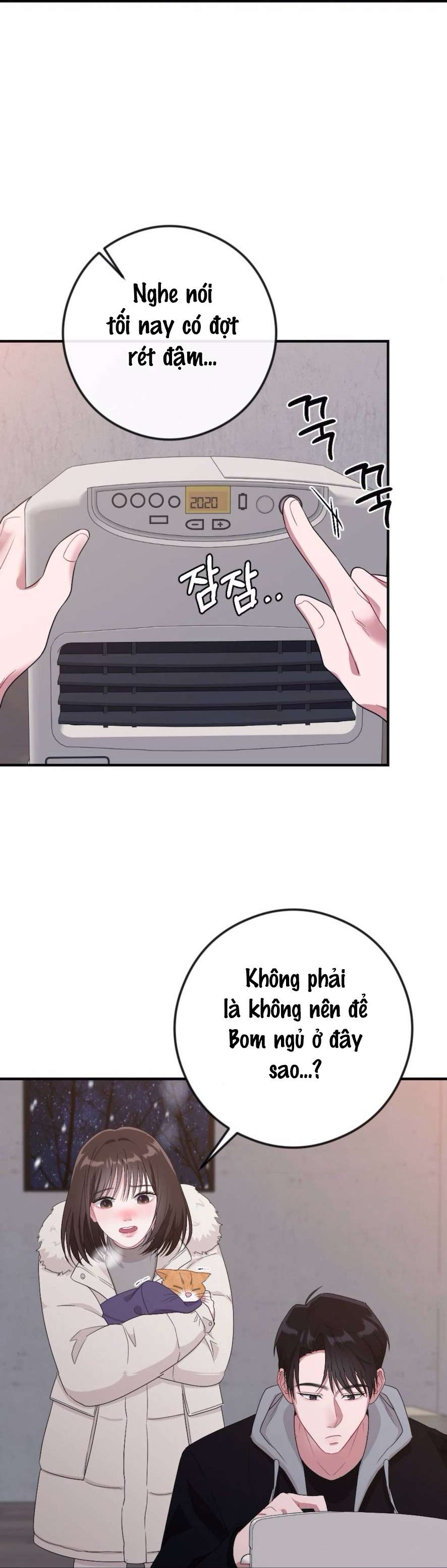 Chiếm Lấy Em Chap 5 - Trang 2