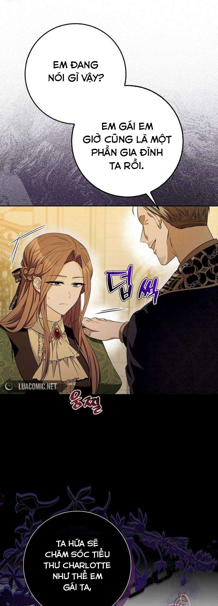 Hãy Cẩn Thận Với Người Đàn Ông Mạnh Nhất Đang Mê Muội Tôi Chap 2 - Trang 3