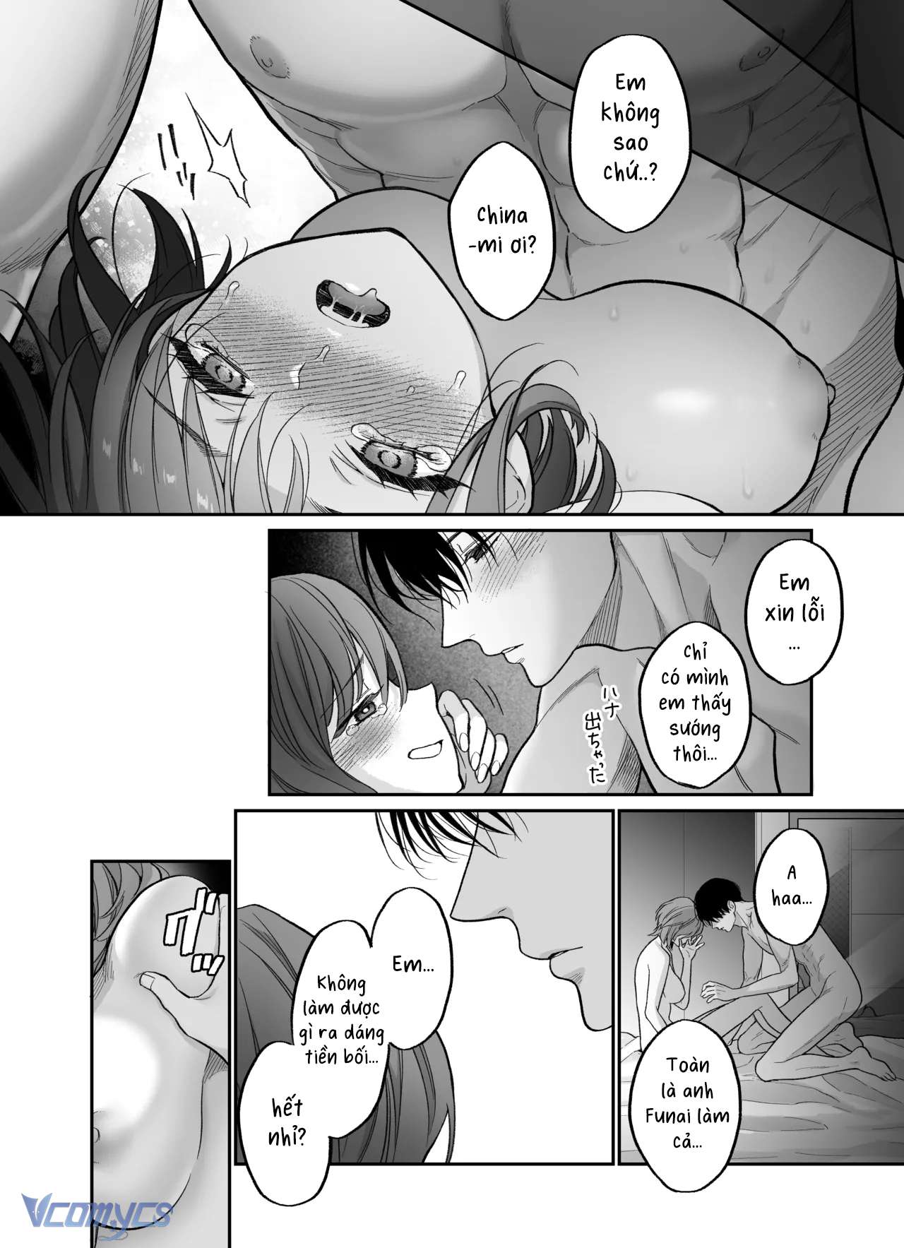 Tuyển Tập Truyện Ngắn Sếch Manga Chap 1.2 - Trang 2