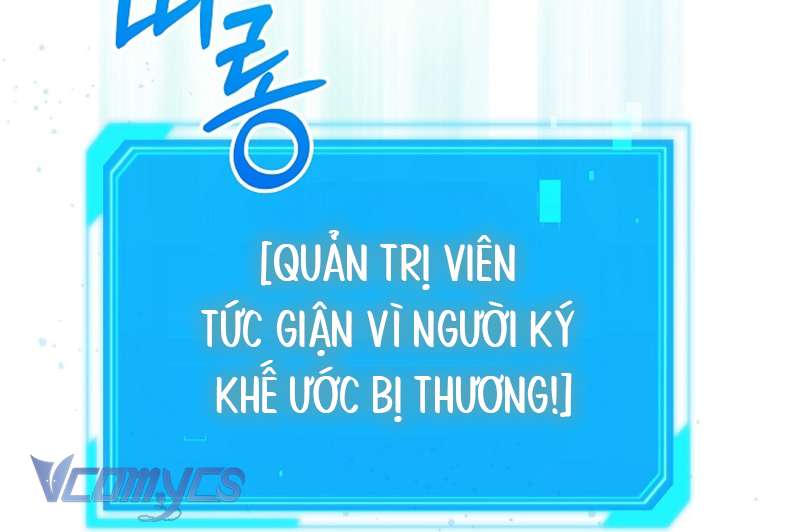 Nhật Ký Từ Chức Cấp S Của Thợ Săn Công Chức Chap 27 - Trang 2