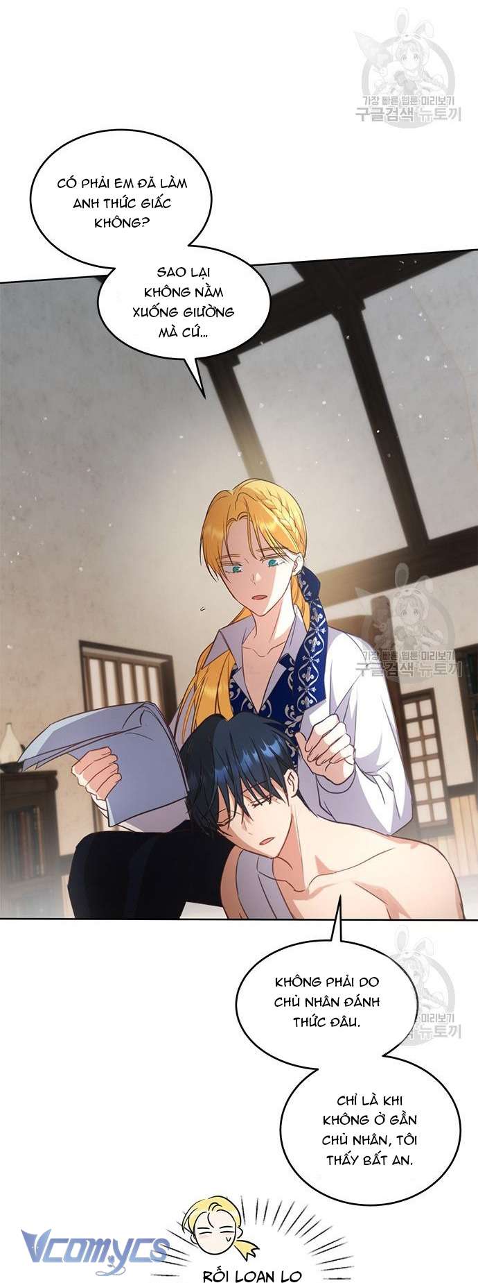 Làm Thế Nào Để Ăn Chủ Nhân Chap 67 - Trang 3