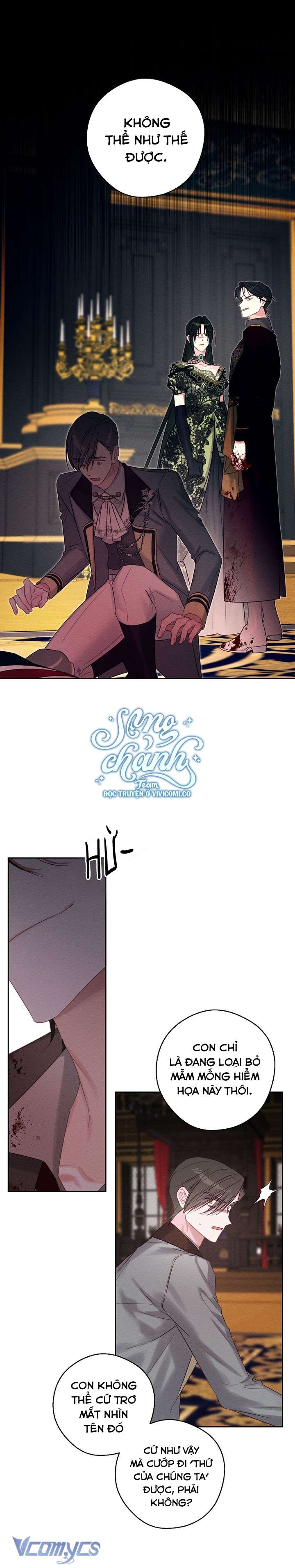 Trước Tiên Phải Giấu Em Trai Cái Đã! Chap 88 - Next 