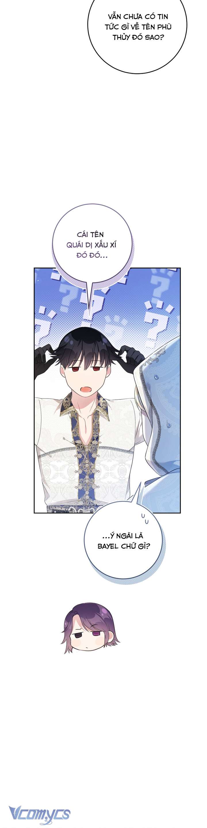 Ác Nữ Chỉ Là Một Con Rối Chap 111 - Trang 2