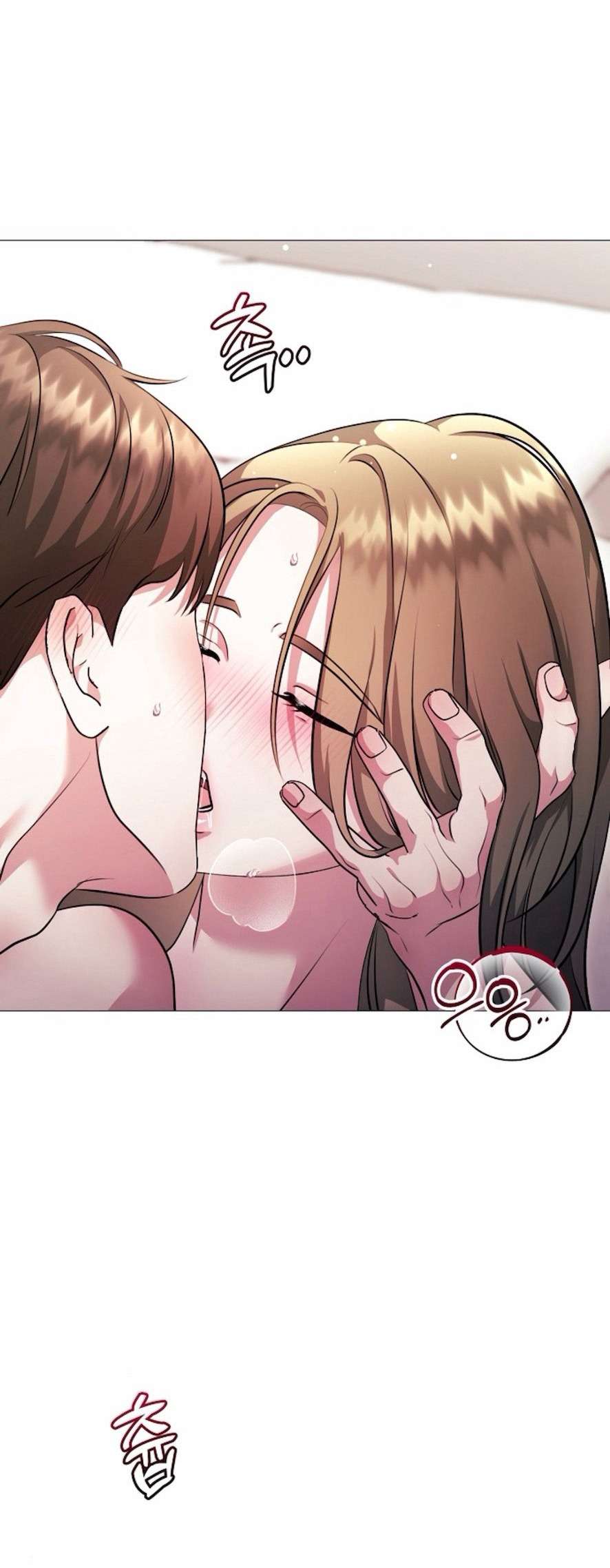 Sự Cám Dỗ Ngọt Ngào Của Cậu Bạn Thân Chap 16 - Trang 2