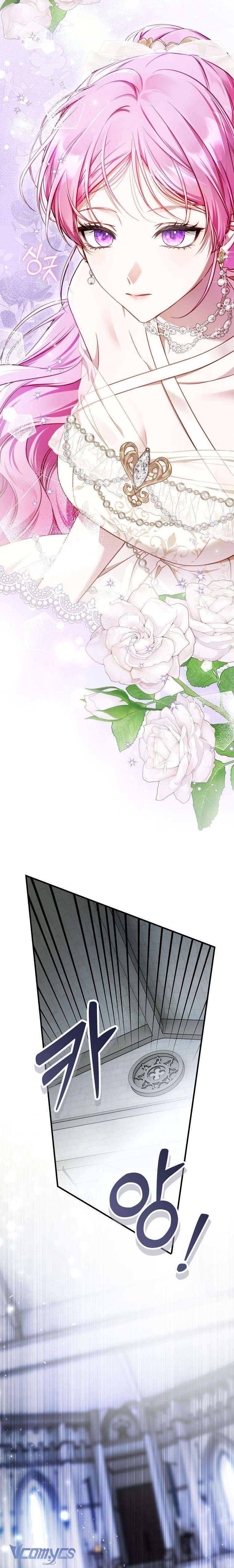 Hoa Bên Lưỡi Kiếm Chap 15 - Trang 2